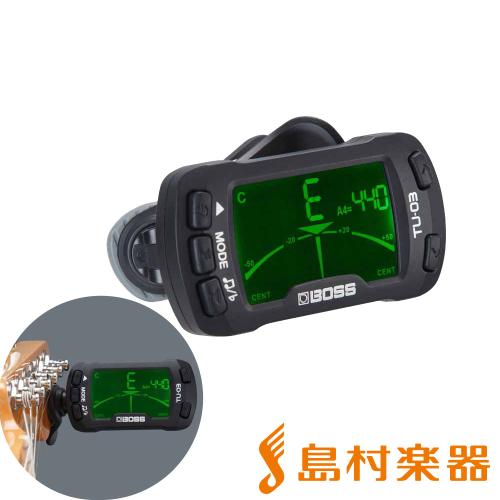 BOSS TU-03 CLIP-ON TUNER & METRONOME ギター/ベースクリップチューナーTU03