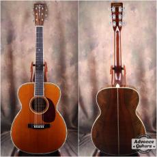 Sigma by Martin SEC-2000J