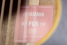 YAMAHA 【国産ギター】FG5_10