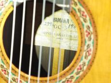 YAMAHA GC-3(管理番号4896)_7