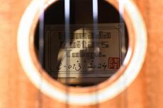 Hamada Guitars Tokyo C-013 Concert_17