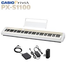 Casio 【7/31発売!】PX-S1100 MB メロウベージュ PXS1100 Privia プリヴィア