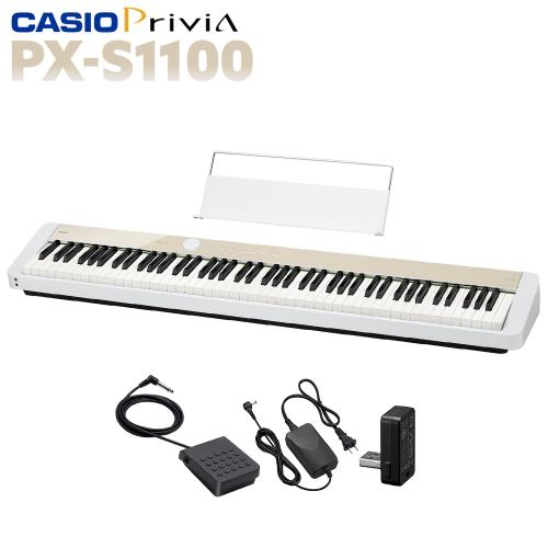 Casio 【7/31発売!】PX-S1100 MB メロウベージュ PXS1100 Privia プリヴィア