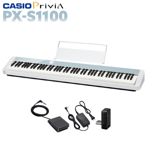 Casio 【7/31発売!】PX-S1100 CB カームブルー PXS1100 Privia プリヴィア