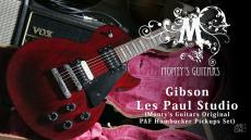Gibson Les Paul Studio 2001 Wine Red w/ Monty's Guitars Original PAF Humbucker Pickups Set