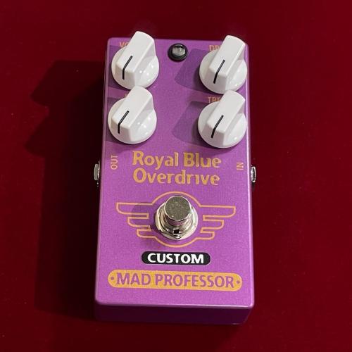 MAD PROFESSOR Royal Blue Overdrive CUSTOM Bluebird mod 【限定1台特価】