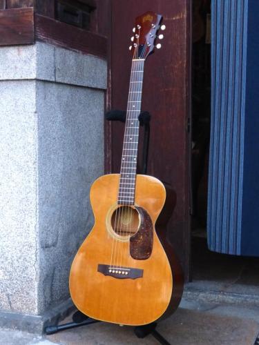 Guild '74 F20