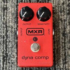 MXR M102 dyna comp【コンプレッサー】_3