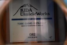 KIDA UkuleleWorks #082 Concert Sinker Redwood x Cocobolo_15