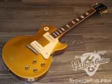 Gibson '71 Les Paul Standard '58