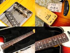 PGM TL Custom Type "ALEX Order Model"_6