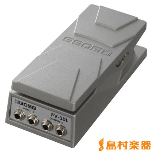 BOSS FV-30L ボリュームペダル ロー・インピーダンス用