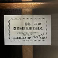 君島聡 2025年製 STELLA/杉/ローズウッド【640mm】【島村楽器限定仕様】_11