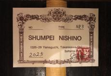 西野 春平 NR-3(Spruce・650)スーパーライトケースセット_10