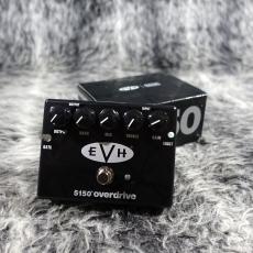MXR EVH 5150 OVERDRIVE