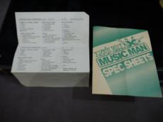 MUSIC MAN  Silhouette 1990_14
