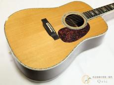 Martin D-45 2007年製 【返品OK】[SM275]【神戸店在庫】