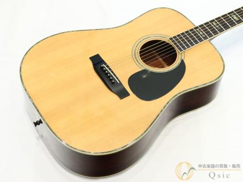Morris W-40 【返品OK】[SMW98]【阿倍野店在庫】