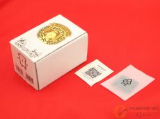 Effects Bakery Plain Bread Compressor [SM686]【神戸店在庫】_7
