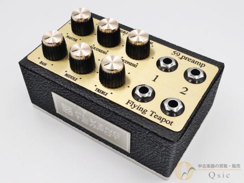 flying teapot 59preamp [SM740]【神戸店在庫】