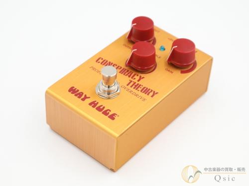 WAY HUGE WM20M [SM230]【神戸店在庫】