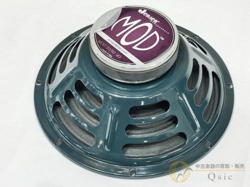 Jensen Mod 10-50 4Ω [SMR16]【箕面店在庫】