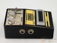 Guyatone PS-013 Chorus [SM662]【神戸店在庫】_3