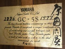 YAMAHA GC-5S 1977年製 【返品OK】[RMR93]【箕面店在庫】_7
