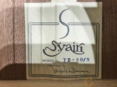 S.Yairi YD-80/N 【返品OK】[RMR88]【箕面店在庫】_9