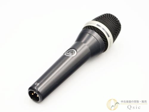 AKG C5 [RM039]【神戸店在庫】