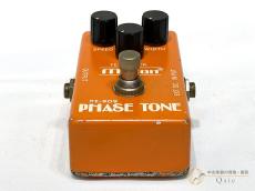 Maxon PT-909 [RMS06]【箕面店在庫】_6