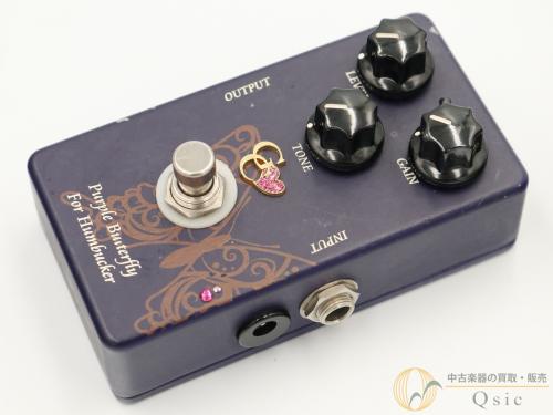 Combat Purple Butterfly for Humbucker [RM049]【神戸店在庫】