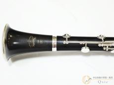 YAMAHA YCL-SEVmaster [調整済み] 【返品OK】[RM872]【神戸店在庫】_5