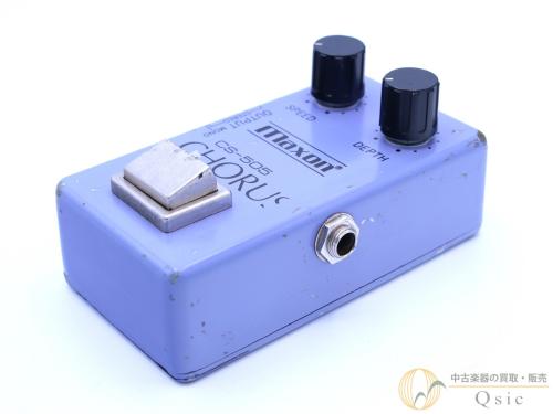 Maxon CS-505 [RMW74]【阿倍野店在庫】