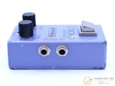 Maxon CS-505 [RMW74]【阿倍野店在庫】_4