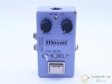 Maxon CS-505 [RMW74]【阿倍野店在庫】_7