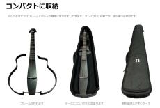 NATASHA NBSG Nylon "Lefty" Smart Guitar Natural《エレガット/サイレントギター》【オンラインストア限定】_3