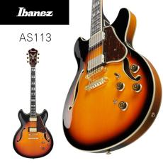 Ibanez AS113 -BS (Brown Sunburst)-【ローン金利0%!!】