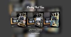 Finding That Tone Japan 1986 NAMI《オーバードライブ》【オンラインストア限定】_2