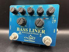 HAO Bass Liner