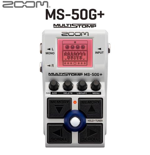 ZOOM MS-50G+ MultiStomp エフェクター マルチストンプボックス【ズーム】