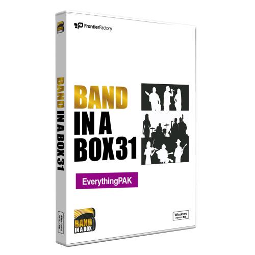 PG MUSIC 【DTM】Band-in-a-Box 31 for Windows EveryPAK PGBBVEW111【自動アレンジで大人気】【初心者  オススメ】