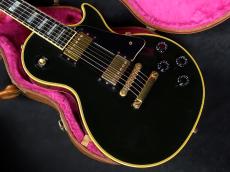 Gibson 1989 Les Paul Custom Ebony_3