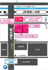 Martin 【お茶の水大楽器祭り 8/14販売 CTM Martin Fair 】CTM 00-45 【2024年製USED】【試奏動画あり】_9