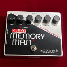 Electro-Harmonix Deluxe Memory Man 【限定1台大特価】【アナログディレイ名機の現行モデル】