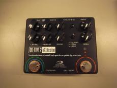 Ovaltone OD-FIVE 2 eXplosion