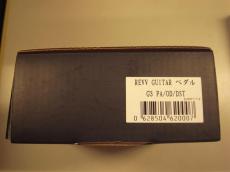 REVV Amplification G2 PEDAL_9