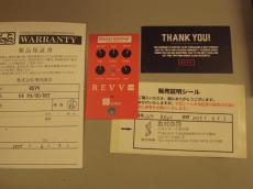 REVV Amplification G4 Pedal_6