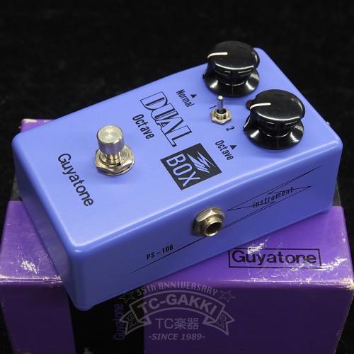 Guyatone PS-106 DUAL BOX Octave