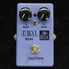 Guyatone PS-106 DUAL BOX Octave_4